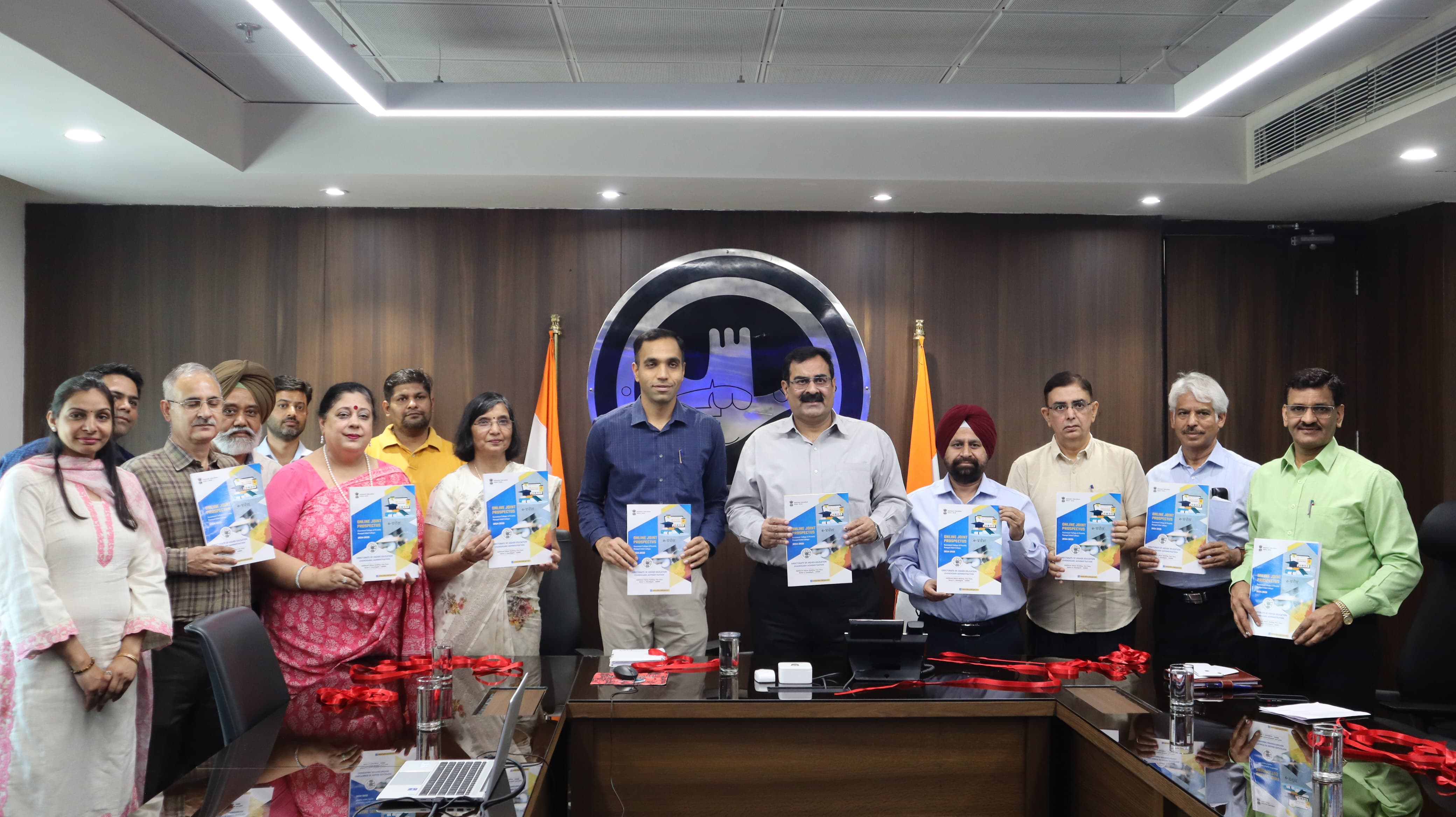 सरकारी और निजी तौर पर प्रबंधित सहायता प्राप्त कॉलेजों में प्रवेश के लिए ऑनलाइन संयुक्त प्रॉस्पेक्टस